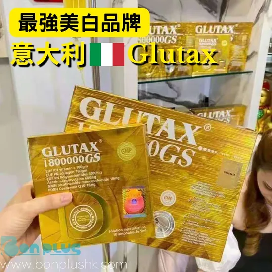 Wholesale Glutathionr Injection Italy Skin Whitening Injection Glutax 2000000gx 180W Whitening Products Glutax Injection Glutathione Injection