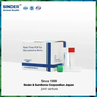 Real-Time PCR Detection Kit for Acute Hepatopancreatic Necrosis Disease Ahpnd