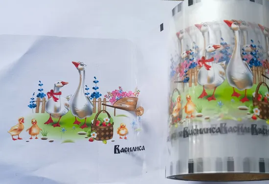 Pet Heat Transfer Printing Film