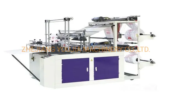 Double Layers Heat-Sealing & Cold-Cutting Bag Making Machine