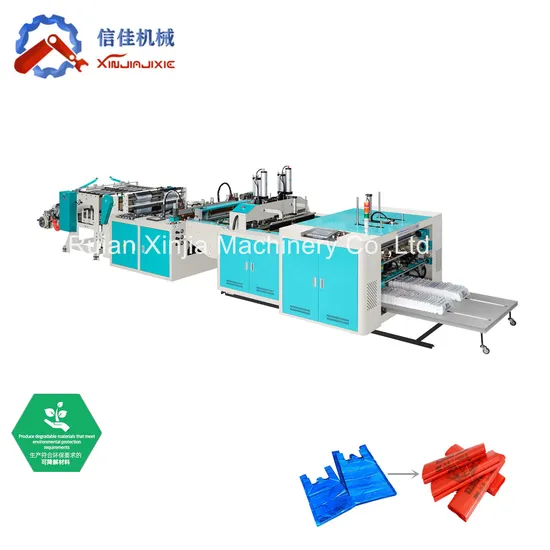 500*2, 600*2 Two Lines Super High Speed Biodegradable T-Shirt Plastic PE HDPE LDPE Shopping Packing Bag Making Machine Carrier Handle Bag Making Machine