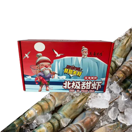 Custom Foldable Frozen Paper Box for Shrimp Packaging