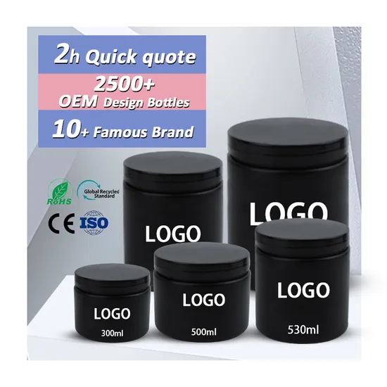 Hot Sale 300ml 500ml 530ml 600ml 1100ml Luxury Empty Large Cosmetic Containers Plastic Jars Plastic Jar Set
