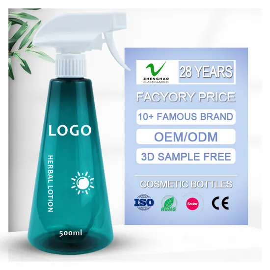 Customized Color 16oz 500ml Pet Cleaning Liquid Detergent Trigger Spray Plastic Bottle