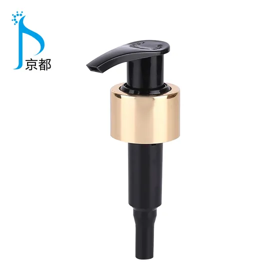 High Quality Aluminum Closure Lotion Pump for Cosmetic Packaging
