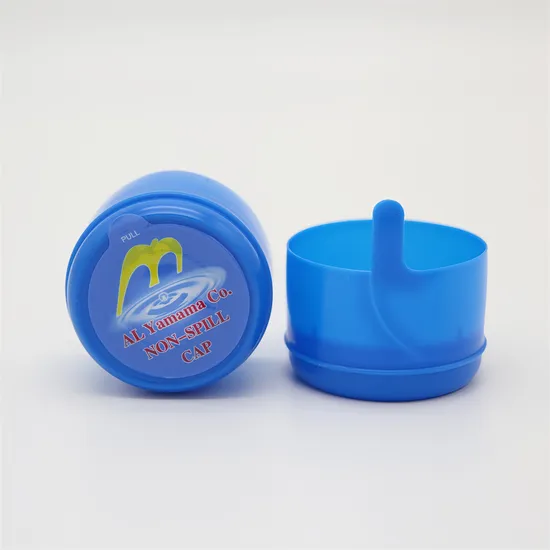 Water Bottled Cap 5 Gallon Bottled Cap Factory Price