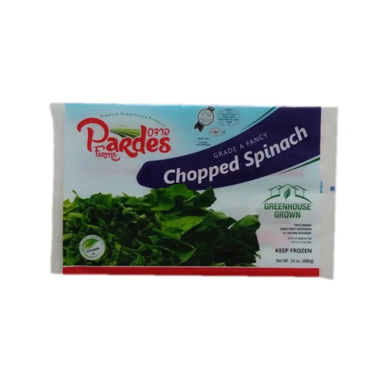 Promotional Printed Laminated Plastic Packaging Bags for Frozen Meat Vegetable