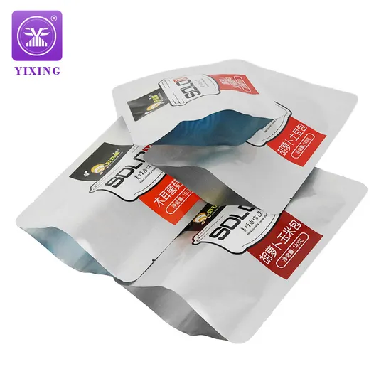 Sauce Retort Pouch Aluminium Foil Plastic Packing Bag Plastic Packing Bag for Food
