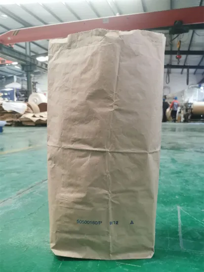Beautiful Brown Kraft Paper Bags with Square Bottom, Open Mouth for Gift, Cosmetics