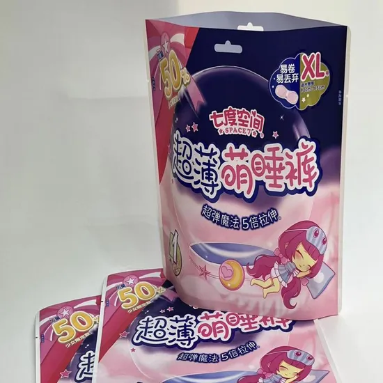 Laminated Customized Printing RP Bio Packaging for Packing Sanitary Napkins
