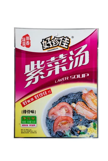Hot Sael Dried Nori Vegetable packaging Bag