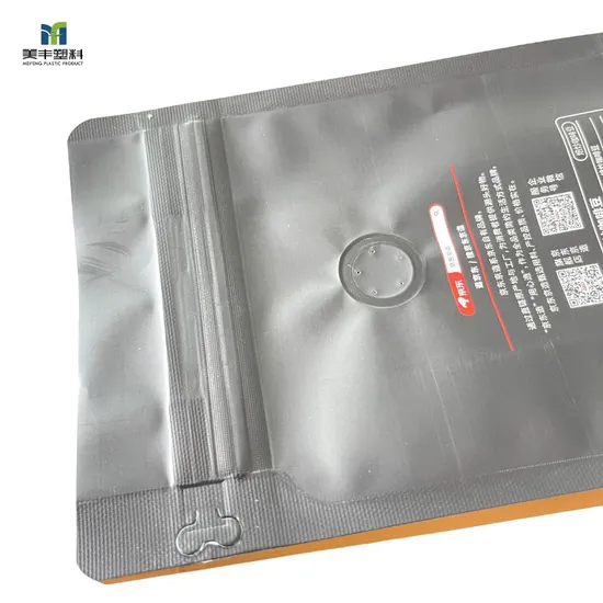 Aluminum Flexible Plastic Packaging Coffee Beans Packing Pouch
