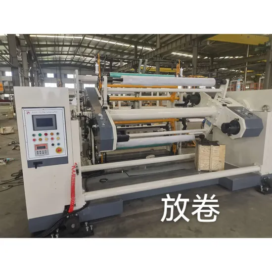 PE Laminating Plastic Film Extrusion Coating Machine