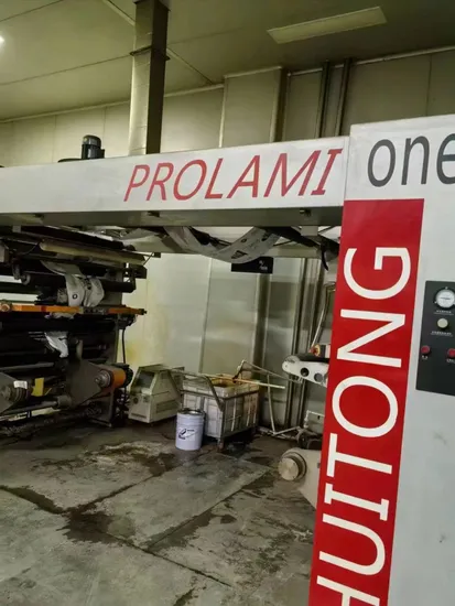 Used 1300 mm BOPP Plastic Film Laminatting Huitong Brand Solventless Lamination Machine