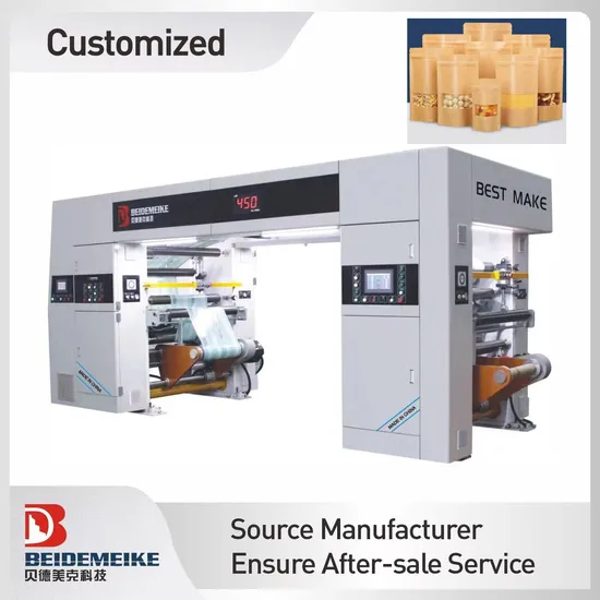 Multifunctional Flexible Packaging Solventless Lamination Machine for Plastic Aluminum Kraft Paper Bag