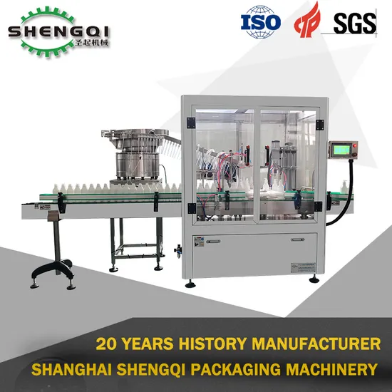 Automatic High Speed Pharmaceutical Vaccine Medicine Vial Glass Pet Bottles Syrup Oral Liquid Filling Machine