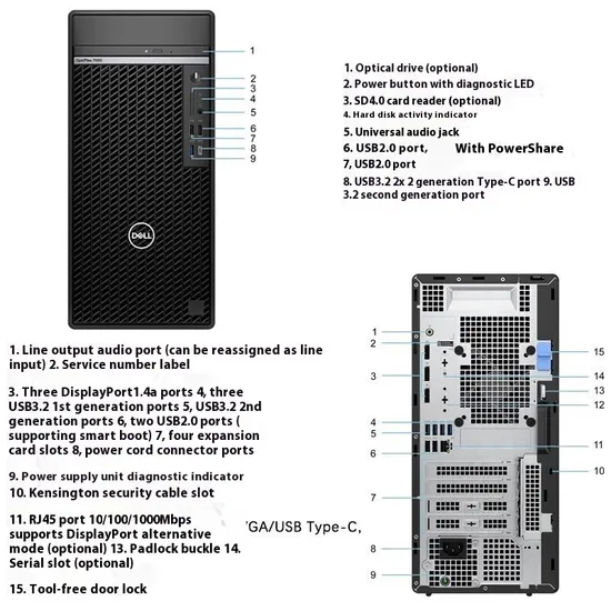 7010mt Plus Desktop PC for Commercial Office Use I7-12700 16g 256g 1t