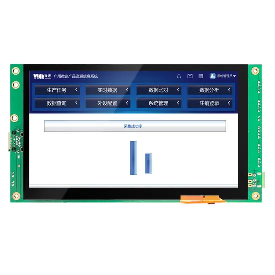 7 10 12 15 17 21 Inch Android All in One PC 350nits IP65 LCD Industrial Computer RS485 RS232 HMI Touch Screen Industrial Panel PC
