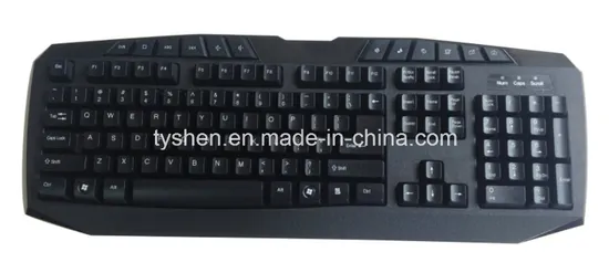 Computer Keyboard of Multimedia Layout