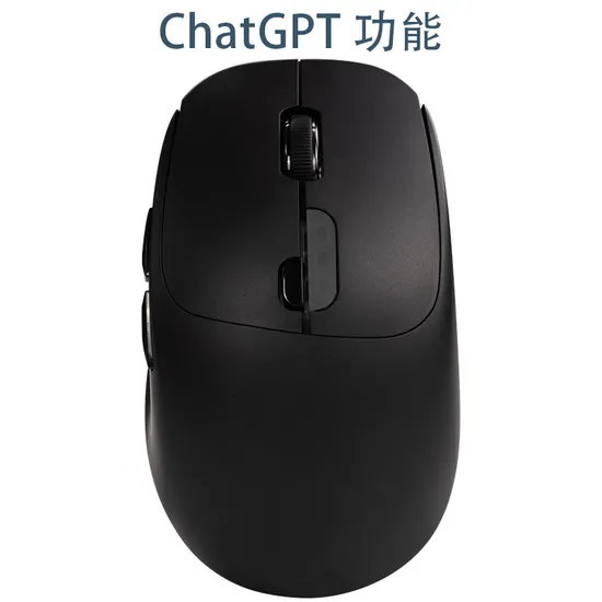 New Arrival Office Tool True Ai Wireless Voice Mouse Ai Artificial Intelligence Chatgpt Wireless Mouse
