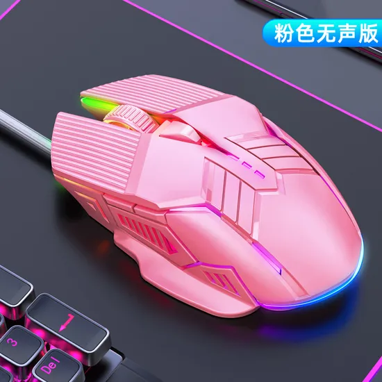 Office Gaming Amazon Wholesale 6 Keys Gaming Light Emitting Mute Wired Mouse