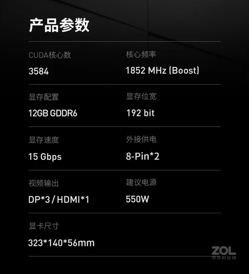 Good Price 3060t Rtx 3060 12GB Card Graphic Gaming Ti New Gigabytes Oc PRO Rxt 8GB Rtx3060 Graphics Card GPU