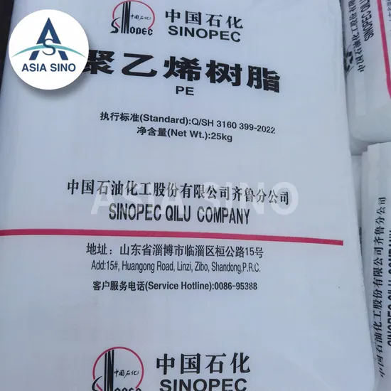 High Quality HDPE LDPE LLDPE 100% Virgin Raw Materials Natural Color Granules 2426h Plastic Particles