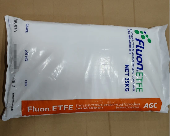 Yinheng Tl-581 Powder Ethylene Asahi Glass AGC 30L 200L 1000L Origin China