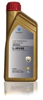 Tianyi Low Temperature Oil, Hydraulic Oil Minus 55 Degrees Celsius