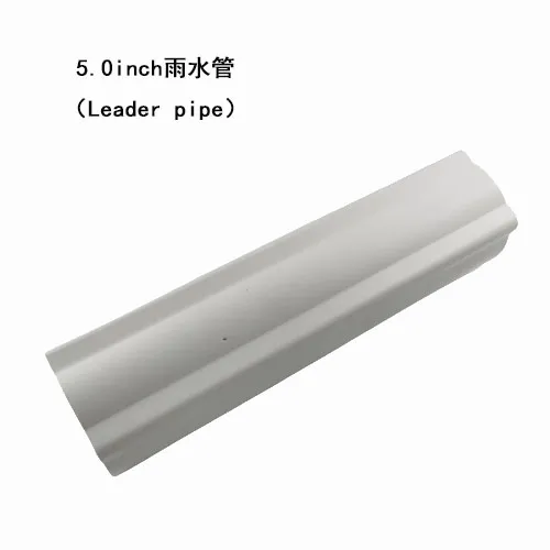 5.0 Inch / 5.2 Inch PVC Gutter and Downspout