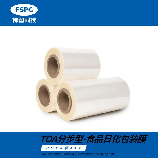 10mic/12mic/15mic Simultaneously BOPA Film (nylon film) for Packaging and Lamination