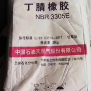 Lanhua Nitrile Rubber NBR 3305e Oil Resistant and Wear-Resistant Products