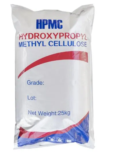 Hydroxypropyl Methyl Cellulose (HPMC) CAS: 9004-65-3