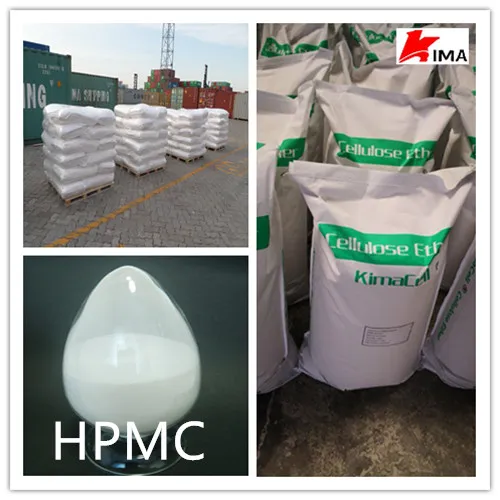 HPMC Hydroxypropyl Methyl Cellulose Retarded Type for Detergent, Soap and Glue