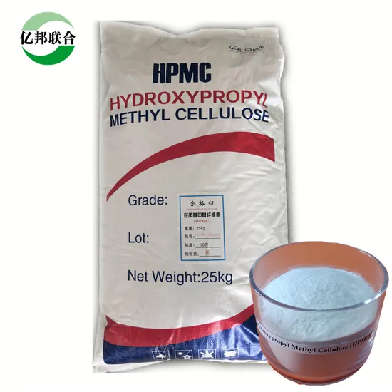 Lowest Price High Viscosity HPMC Manufacturer of Natrosol for Gypsum and Mortar