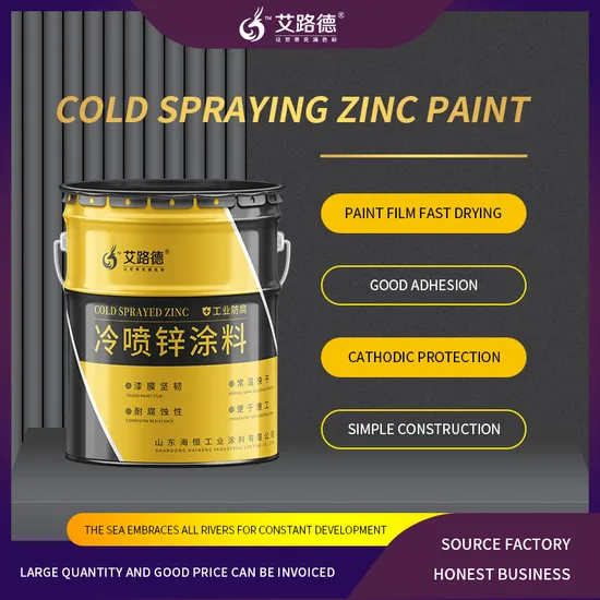 Cold Spray Zinc with More Than 96% Zinc Content Can Replace Hot DIP Galvanizing and Hot Spray Zinc-Aluminum High Zinc-Rich Coatings Paint