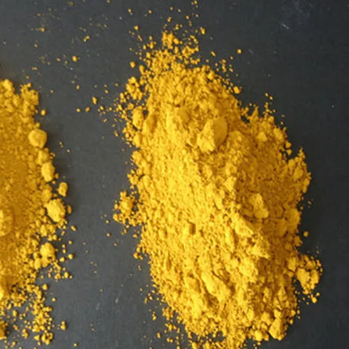 Iron Oxide Yellow for Paits and Coatings (Industril grade pigment)