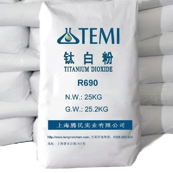 Factory Titanium Dioxide Rutile TiO2 R690 for Paint/Coating/Plastic/Ink/Papermaking/Ceramic