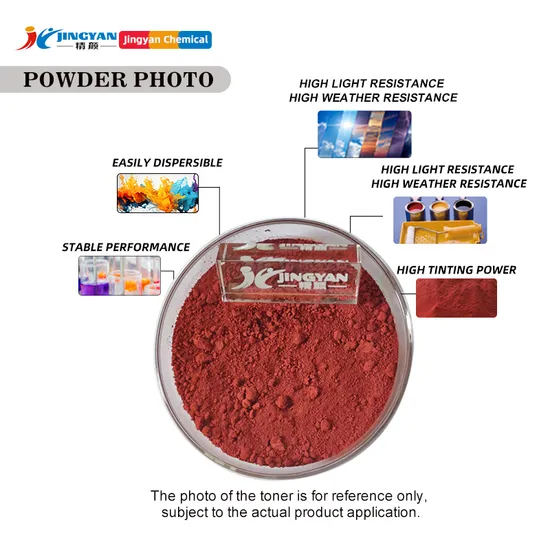 LANXESS BAYFERROX 4130 Synthetic Iron Oxide Inorganic Pigment Red 110 Iron Oxide Red