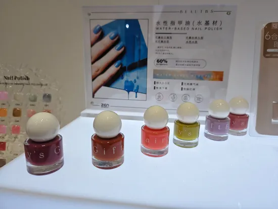 Be Applied to Cosmetics Color Changing Pigment Pigment