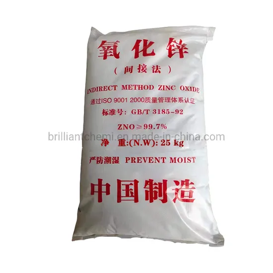 Factory Supply 99.7% 99.5% Industrial Feed Grade Feed Additives Zinc Oxide