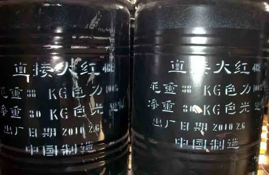 Direct Congored 4be 100% Red 28 for Paper Textile