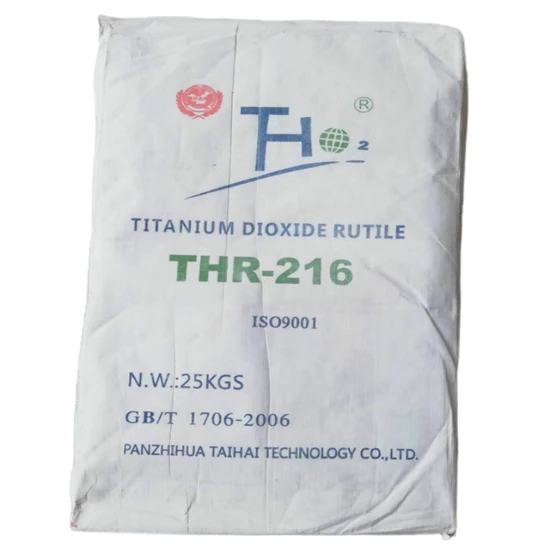 High-Quality Titanium Dioxide Rutile for Paints and Coatings