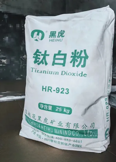 Paper-Making Heat Insulation High Whiteness Rutile Content>=98.8% Titanium Dioxide