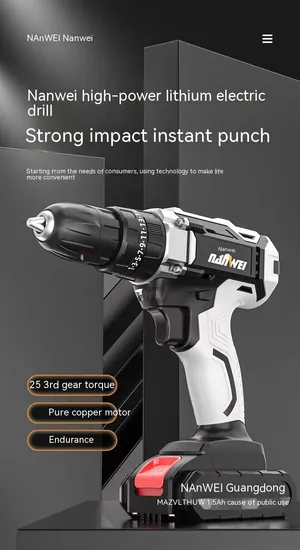 Hand Electric Drill Rechargeable Electric Drill Screwdriver Lithium Battery Pistol Drill Household Small High-Power 12V Machine