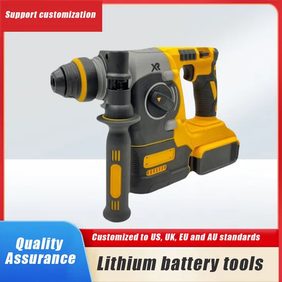 Lithium Battery Multifunctional Electric Pick