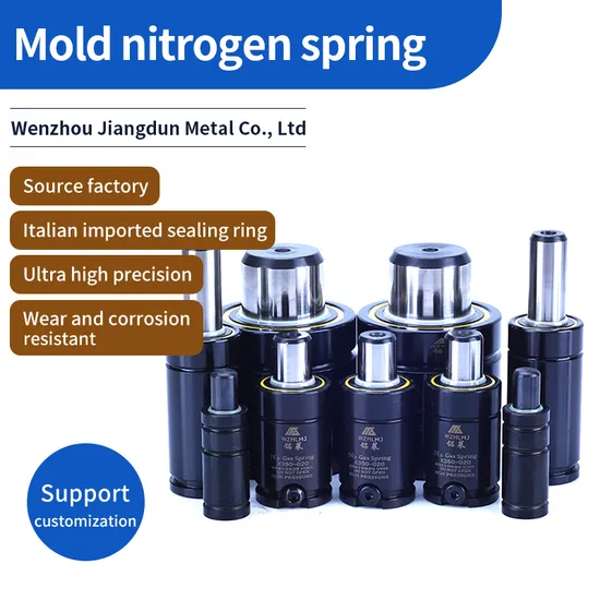Versatile Nitrogen Cylinder Spring for Mold and Tooling Solutions (can be customizable)