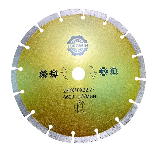 9 Inch Hot Pressed Ultra-Thin Diamond Wet Tile Saw Blade Cutting Blade