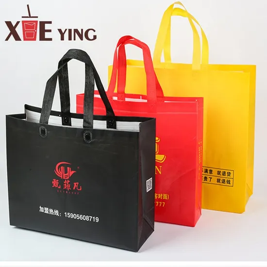Custom Reusable Grocery Eco Friendly RPET Non Woven Handled Shopping Rpp 120GSM 140GSM PP Woven Bag
