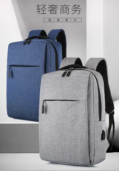 Four Colours Nylon Backpack (YQ1933)